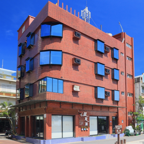 小琉球琉夏萊旅店