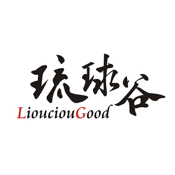 琉球谷生態旅遊民宿